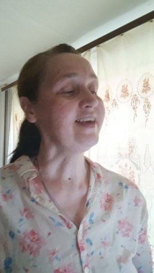 Урал родной