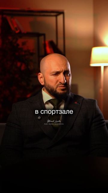 А КАК СЧИТАЕТЕ ВЫ?