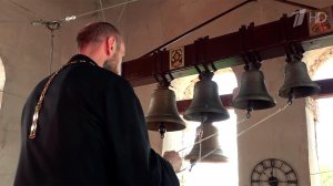 Традиционный фестиваль колокольного звона в Татарстане собрал профессионалов и любителей.