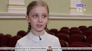 Выпуск от 15.05.2026