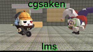 какойто LMS