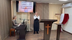 Прославление «Я колени склоню» Церковь ЕХБ, г. Магнитогорск 10/05/26г.