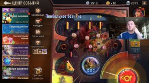 state of survival s956 финал сезона