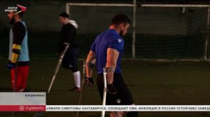 Команда «Иристон» забрала серебро на турнире в Сочи
