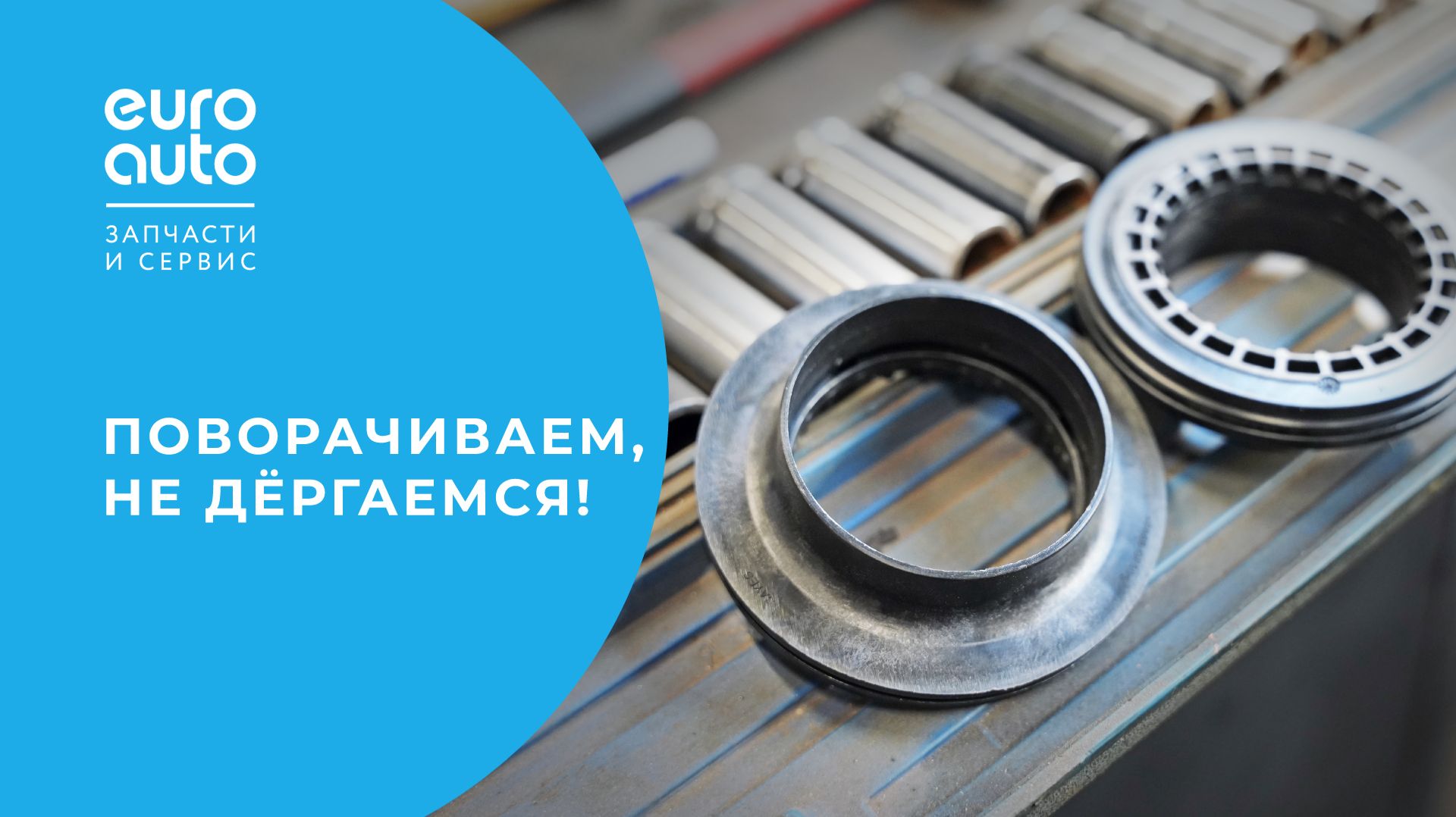 Chery Arrizo 8: откуда вибрация на руле?