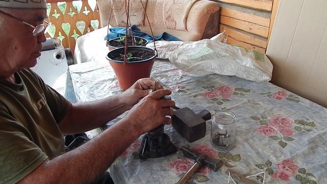 У кумыза язычок  отлетел заклепал