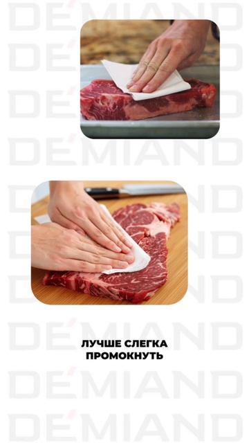 Хрустящая корочка в аэрогриле — это реально!
