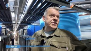В г. о. Клин открыли хозяйство «Царская рыба»