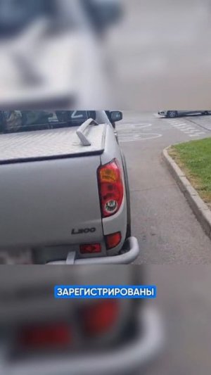 Внедорожный тюнинг Mitsubishi L200: регистрация переоборудования в ГИБДД