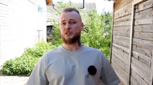 Дмитрий Серов/ Волюм/ Я все проиграл