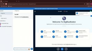 Итоговая Аттестация