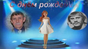 САМОЕ ЛУЧШЕЕ ПОЗДРАВЛЕНИЯ ДЛЯ ЛЮБИМОГО МУЖА.  Исполнитель  Татьяна ЧУБАРОВА - Любимый мужчина ....