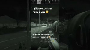 музыка для ушей пыщ пыщ #eft #тарков #escapefromtarkov #tarkov