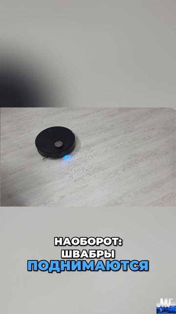 🤓 Он качественно моет любые поверхности? / Обзор Dreame X60 Master смотреть онлайн