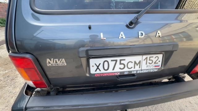 Niva legend 2021 смотреть онлайн