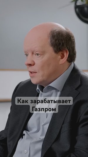 Уникальная ситуация в России #деньги #бизнес #заработок #люди