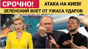 Новости СВО: армия РФ берет выгодные рубежи и громит врага