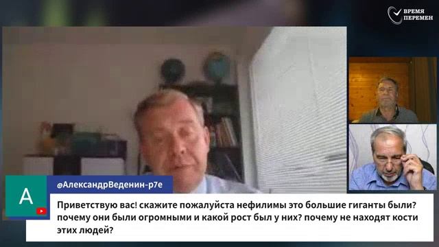 СУББОТНЯЯ ШКОЛА | УРОК 8 Живая вера| Молчанов, Опарин, Василенко