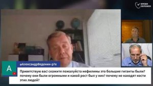 СУББОТНЯЯ ШКОЛА | УРОК 8 Живая вера| Молчанов, Опарин, Василенко