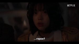 Суперглупцы / Суперчудаки / Чудо-дураки (Субтитры, 2026)