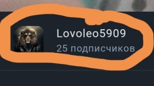 Стрим_ок