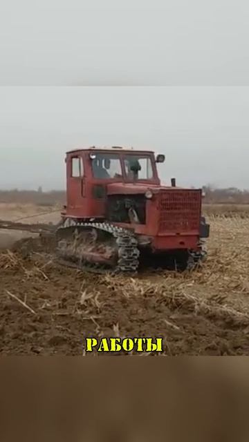 Этот трактор СССР калечил всех, кто им управлял. смотреть онлайн