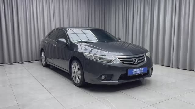 Honda Accord смотреть онлайн