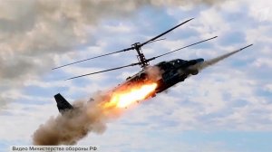 В Минобороны РФ подтвердили массированный удар по тыловым объектам киевского режима.