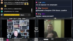 Что, сынку, помогли тебе твои ляхи?