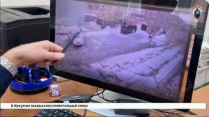 Без вести пропавшего 16-летнего Игоря Гордиенко нашли погибшим в Боханском районе