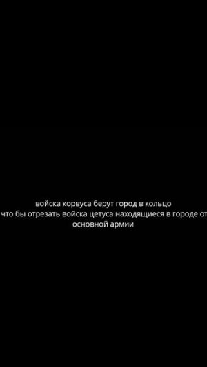 не вышедшие видео часть 1