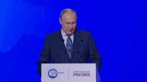 Владимир Путин. Съезд Союза машиностроителей России 14 мая 2026 года