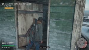 [Стрим]DAYS GONE-Жизнь После.Прохождение #16