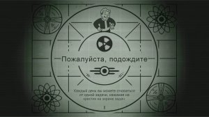 Fallout Shelter. Новое убежище_Трансляция 18, 18.05.26