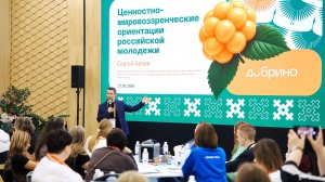 «Добрино» научит югорчан создавать уникальные события