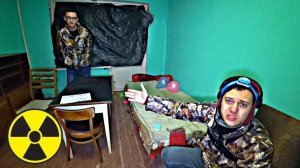 ✅Что случилось с квартирой в Припяти где мы делали ремонт☢️Опыт с радиоактивным ковшом НЕ УДАЛСЯ