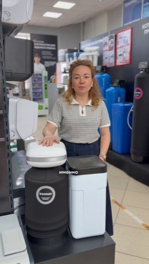 Проверка воды в Уфе