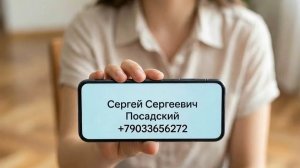 Это должен знать каждый владелец гражданского оружия