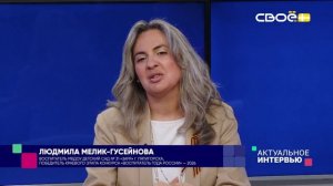 Актуальное интервью. Год дошкольного образования на Ставрополье: первые шаги к большим открытиям