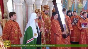 Святейший Патриарх Кирилл освятил храм преподобного Пимена Угрешского в Оренбурге