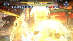 Новый БОСС! Побить Непобедимого Генерала?  Shadow Fight 3
