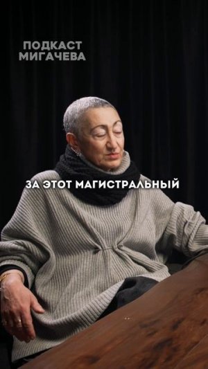 США купят Северный Поток у России?