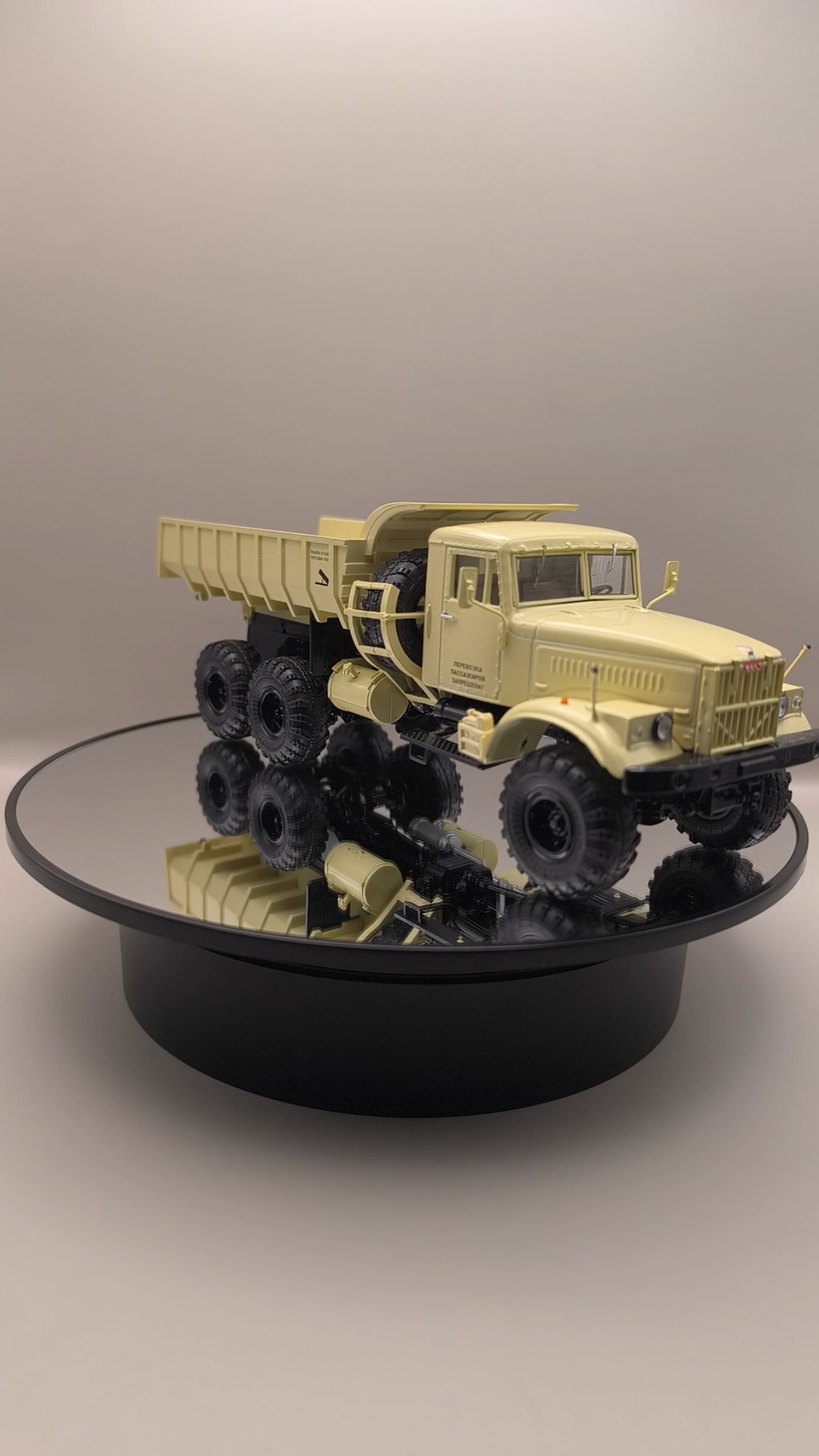 КрАЗ-255Б самосвал 6х6, бежевый SSM1182 1:43 Start Scale Models SSM