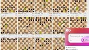 Трансляции на Lichess, рапид – запись №12 - 82of111