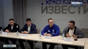 В Краснодаре провели круглый стол по делам молодежи