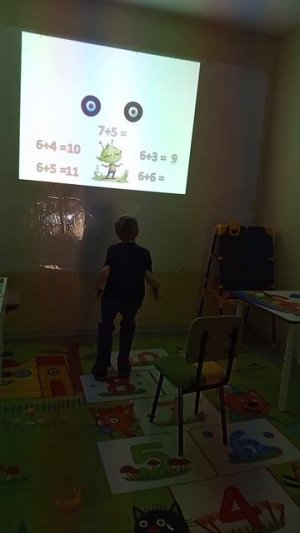 Математические игры