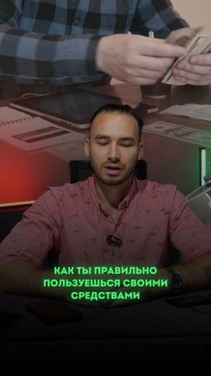 12й день челленджа