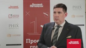 Проект года | Игорь Матейкович
