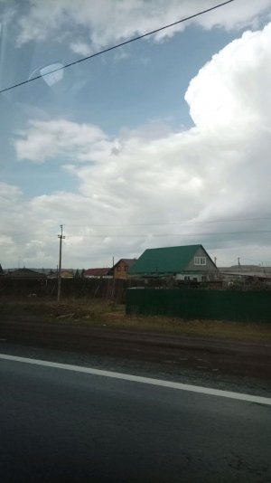 ов
