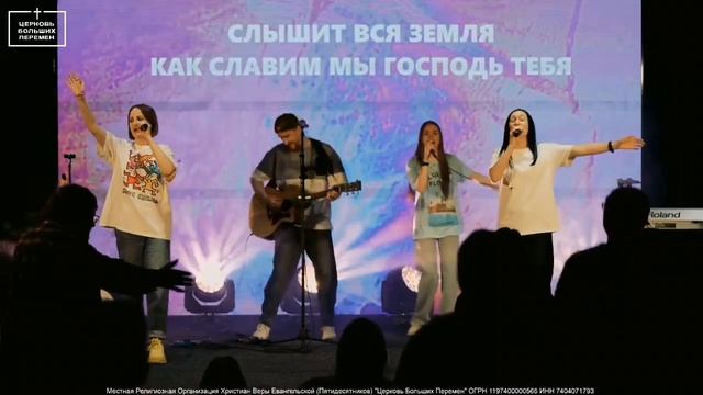 Прославление🙏ЦБПmusic🎼